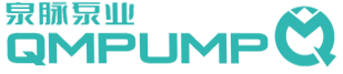 上海泉脈泵業(yè)有限公司